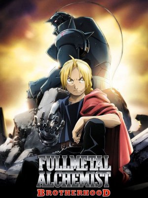 Fullmetal Alchemist : Brotherhood