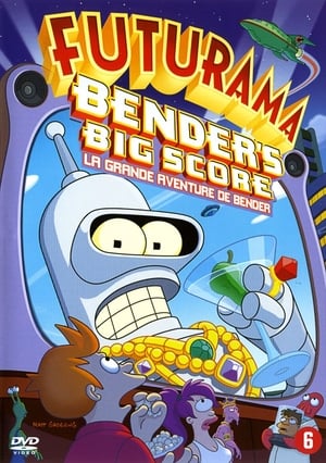 Futurama : La Grande Aventure de Bender