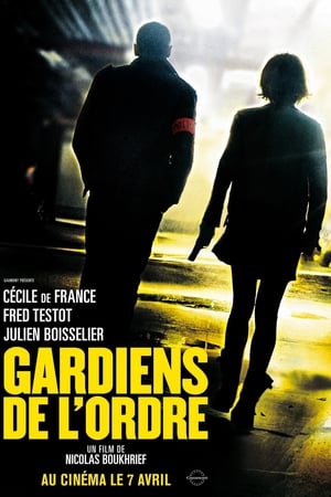 Gardiens de l'ordre