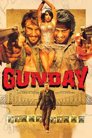 Gunday