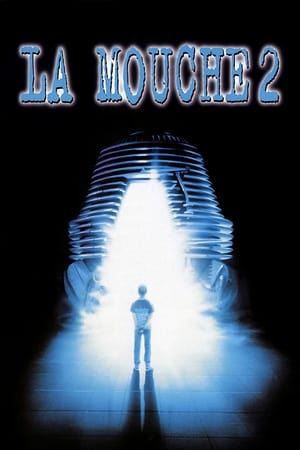 La Mouche 2