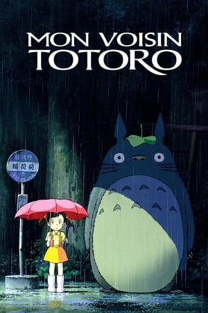 Mon voisin Totoro