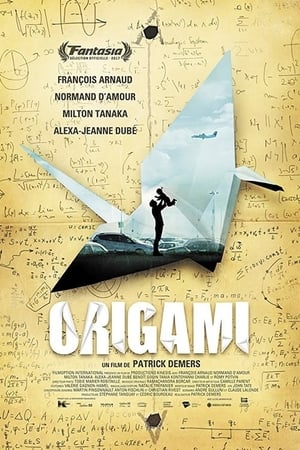 Origami