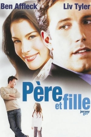 Père et fille