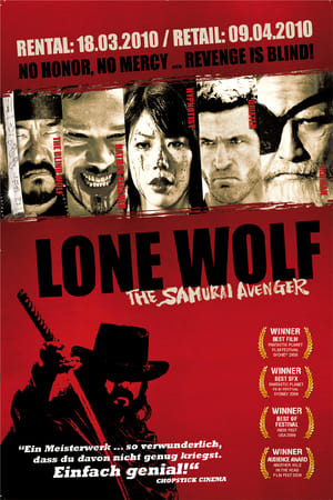 Samurai Avenger : The Blind Wolf